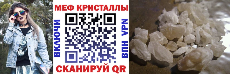 Цена Усмань СК  Конопля  Меф  ГАШ 