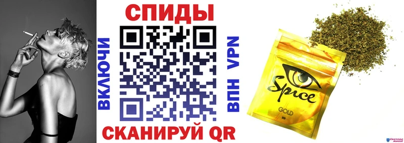 Бутират жидкий экстази  Усмань 