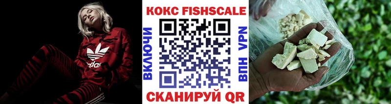 Кокаин Боливия  Усмань 