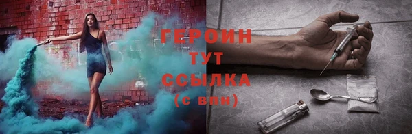 дмт Армянск
