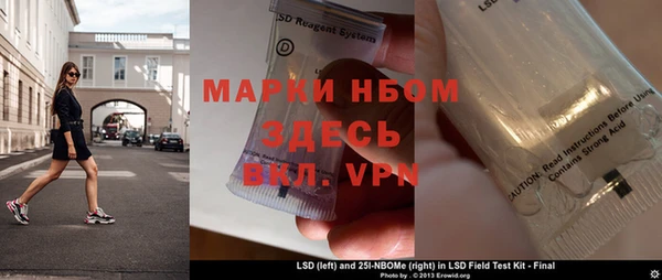 дмт Армянск