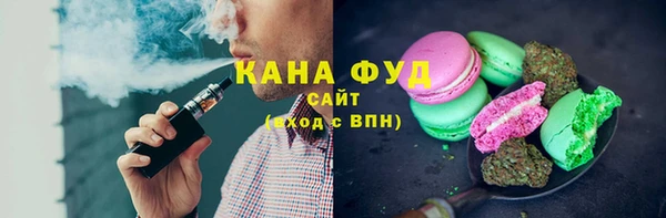 скорость Арсеньев