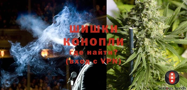скорость Арсеньев