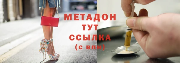 спайс Аркадак