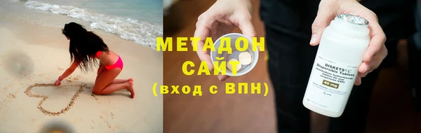 дмт Армянск