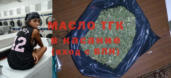 дмт Армянск