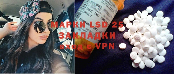 дмт Армянск