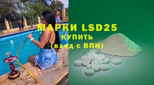 дмт Армянск