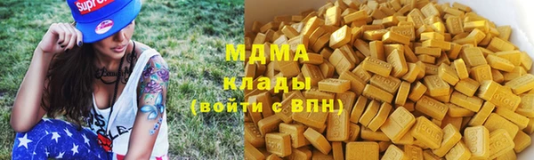 дмт Армянск