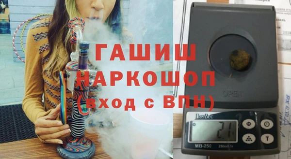 скорость Арсеньев