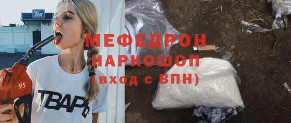 дмт Армянск