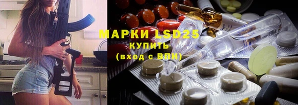 спайс Аркадак