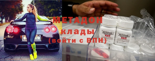 дмт Армянск