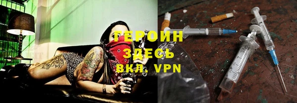 дмт Армянск