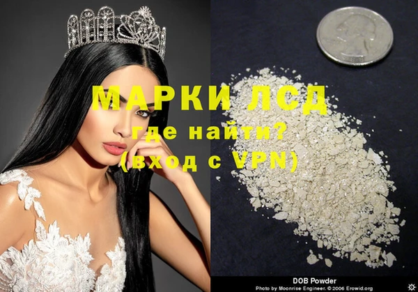 дмт Армянск