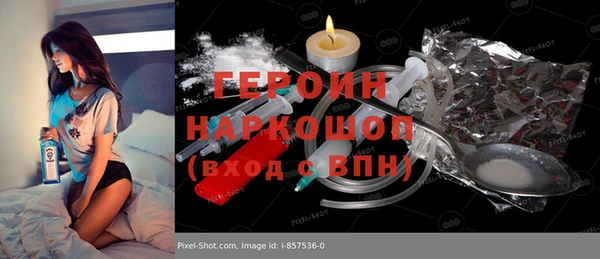 дмт Армянск
