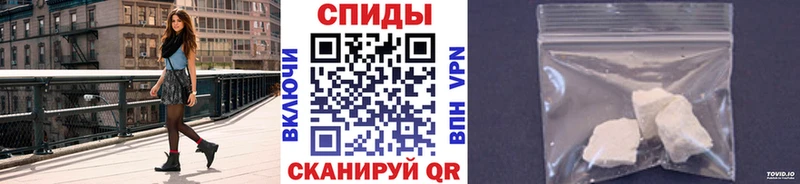 Метамфетамин Methamphetamine  площадка как зайти  Усмань 